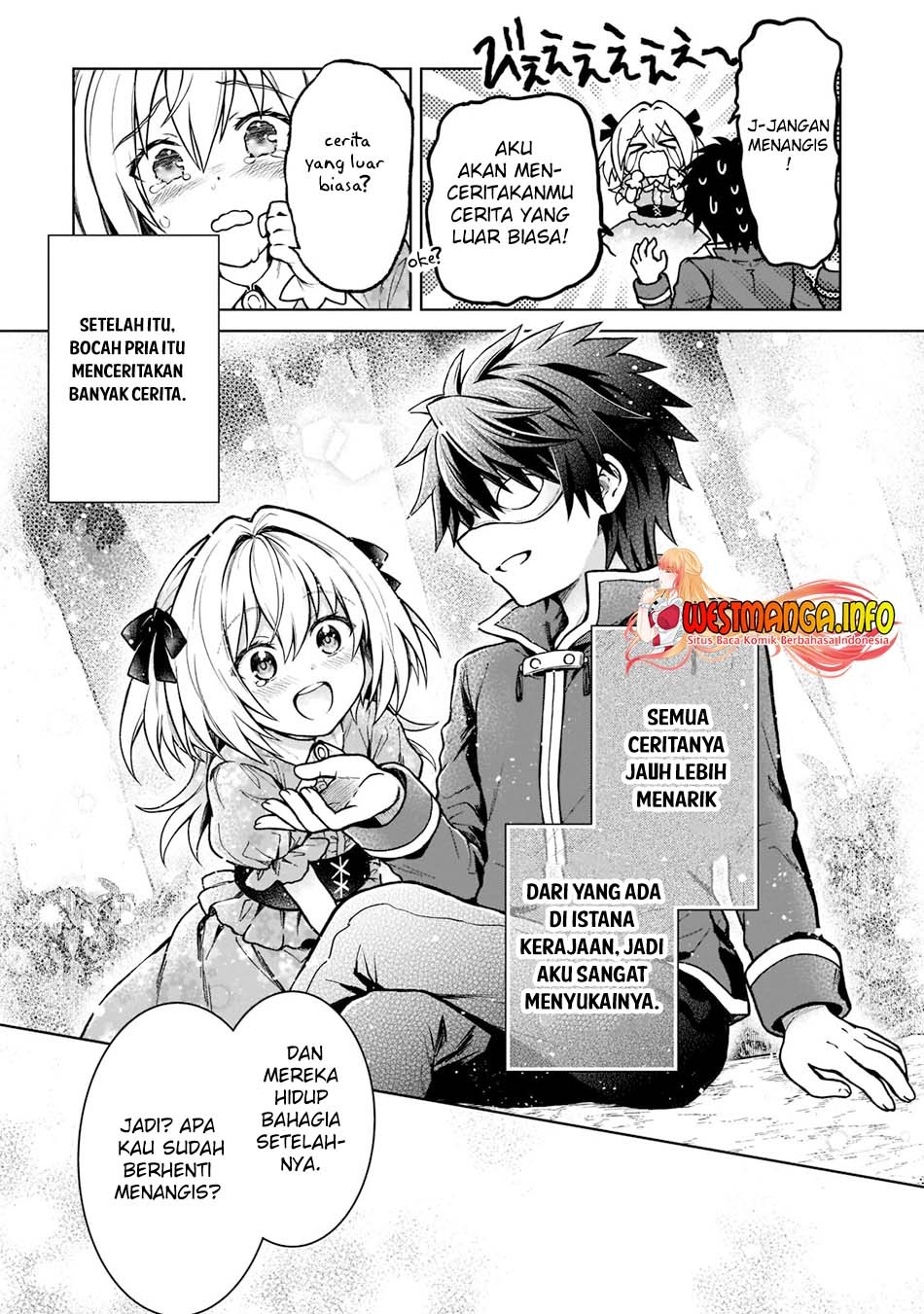 D Rank Adventurer Invited By A Brave Party, And The Stalking Princess: Chapter chapter-12 - Page 11