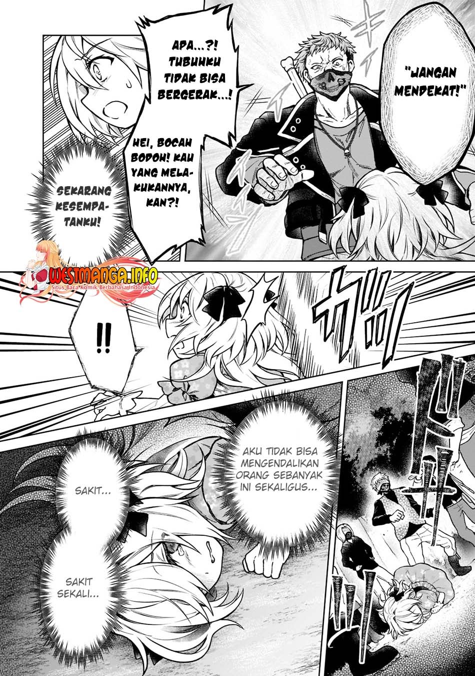 D Rank Adventurer Invited By A Brave Party, And The Stalking Princess: Chapter chapter-12 - Page 17