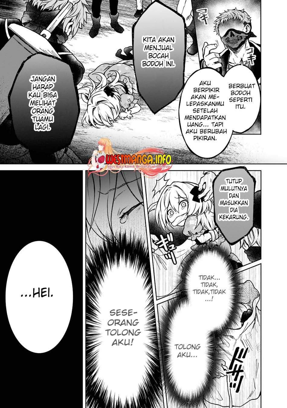 D Rank Adventurer Invited By A Brave Party, And The Stalking Princess: Chapter chapter-12 - Page 18