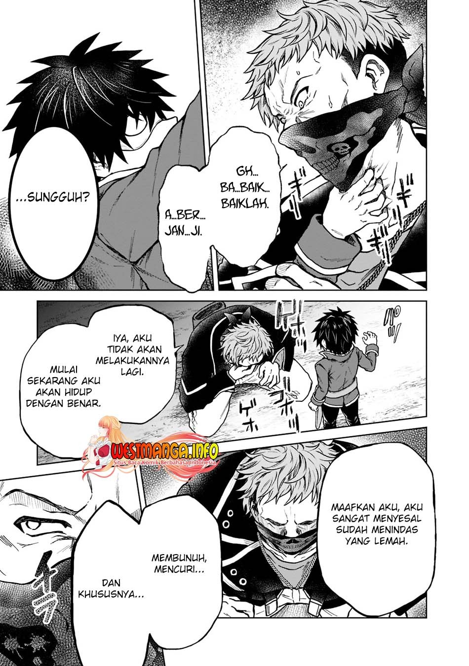 D Rank Adventurer Invited By A Brave Party, And The Stalking Princess: Chapter chapter-12 - Page 26