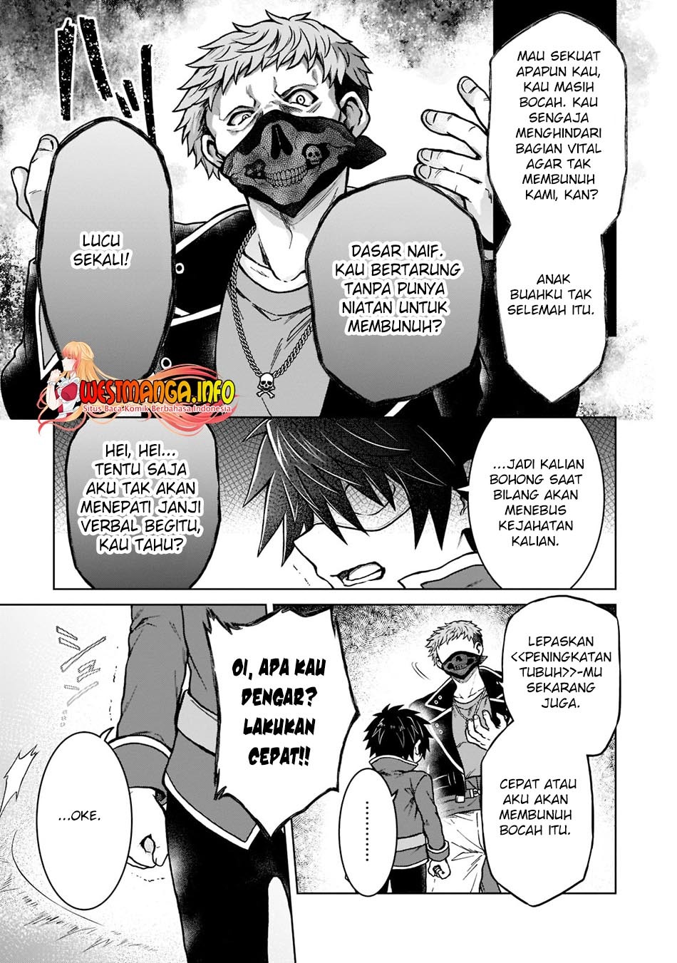 D Rank Adventurer Invited By A Brave Party, And The Stalking Princess: Chapter chapter-13 - Page 5