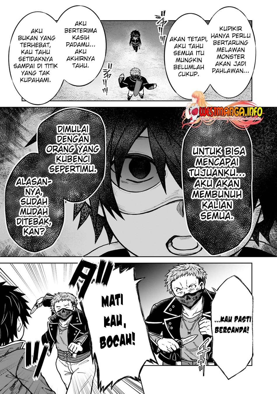 D Rank Adventurer Invited By A Brave Party, And The Stalking Princess: Chapter chapter-13 - Page 11