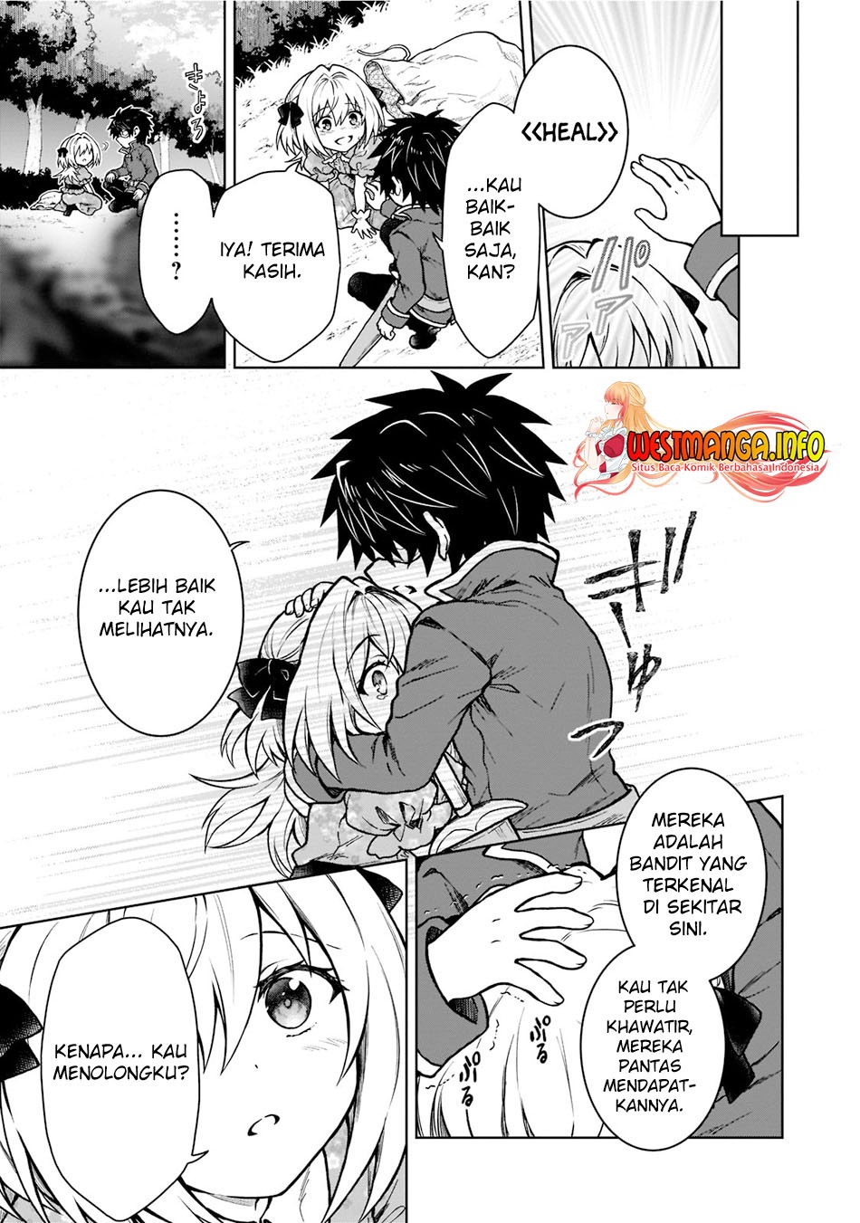 D Rank Adventurer Invited By A Brave Party, And The Stalking Princess: Chapter chapter-13 - Page 16