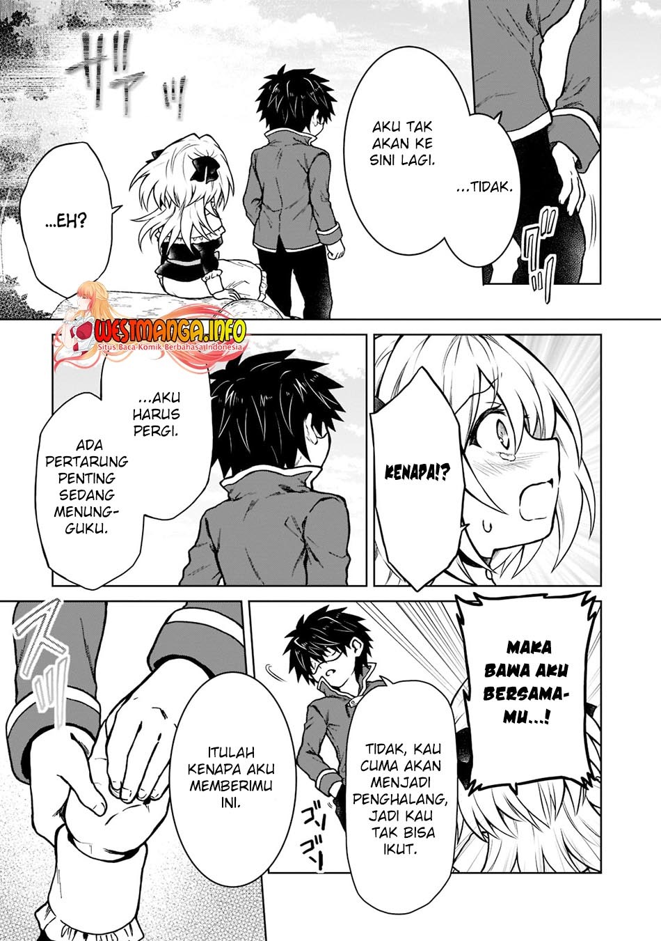 D Rank Adventurer Invited By A Brave Party, And The Stalking Princess: Chapter chapter-13 - Page 22