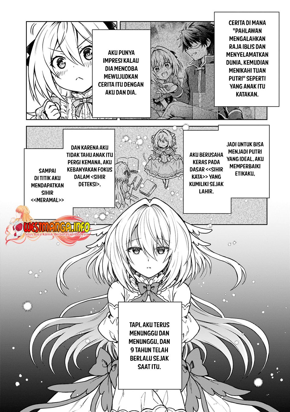 D Rank Adventurer Invited By A Brave Party, And The Stalking Princess: Chapter chapter-13 - Page 25