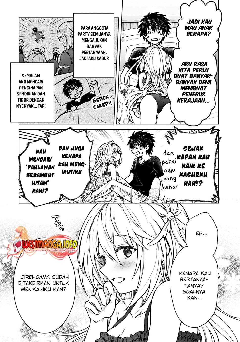 D Rank Adventurer Invited By A Brave Party, And The Stalking Princess: Chapter chapter-14 - Page 5