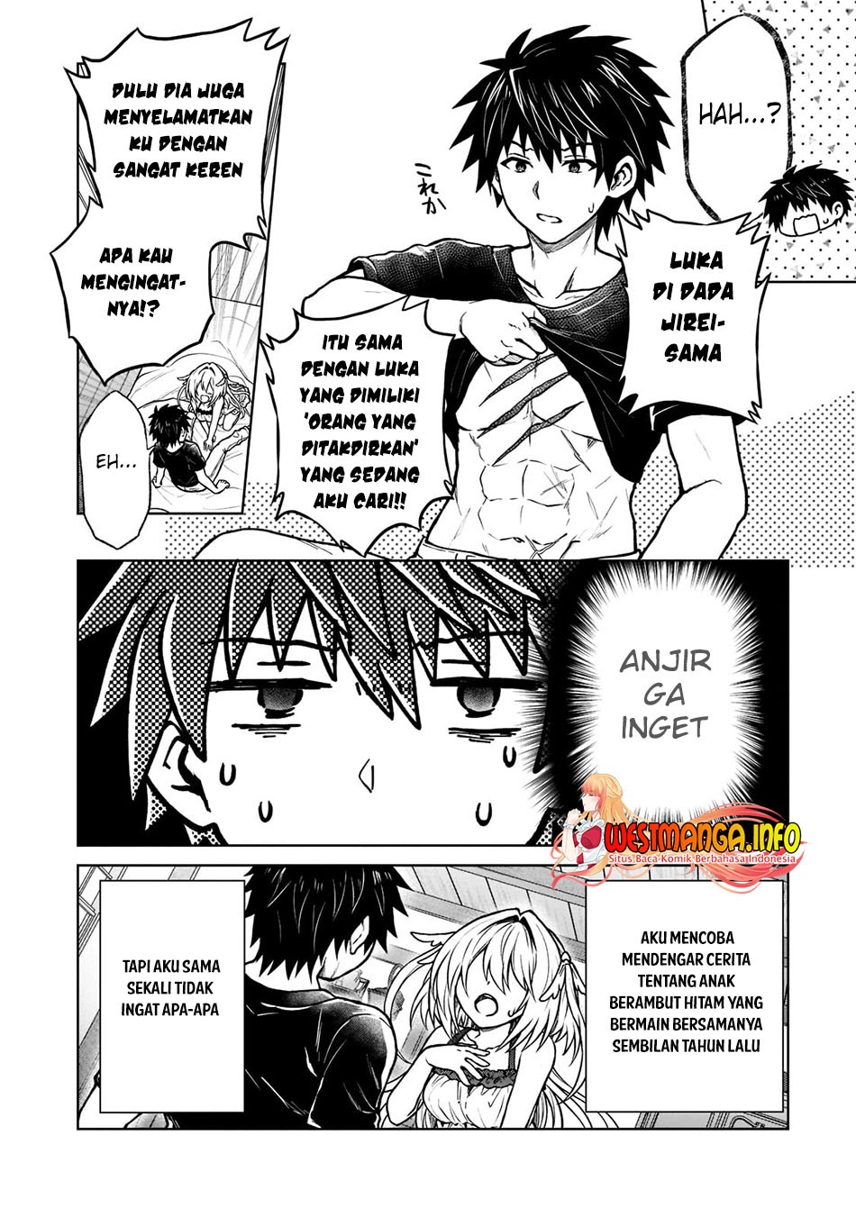 D Rank Adventurer Invited By A Brave Party, And The Stalking Princess: Chapter chapter-14 - Page 6