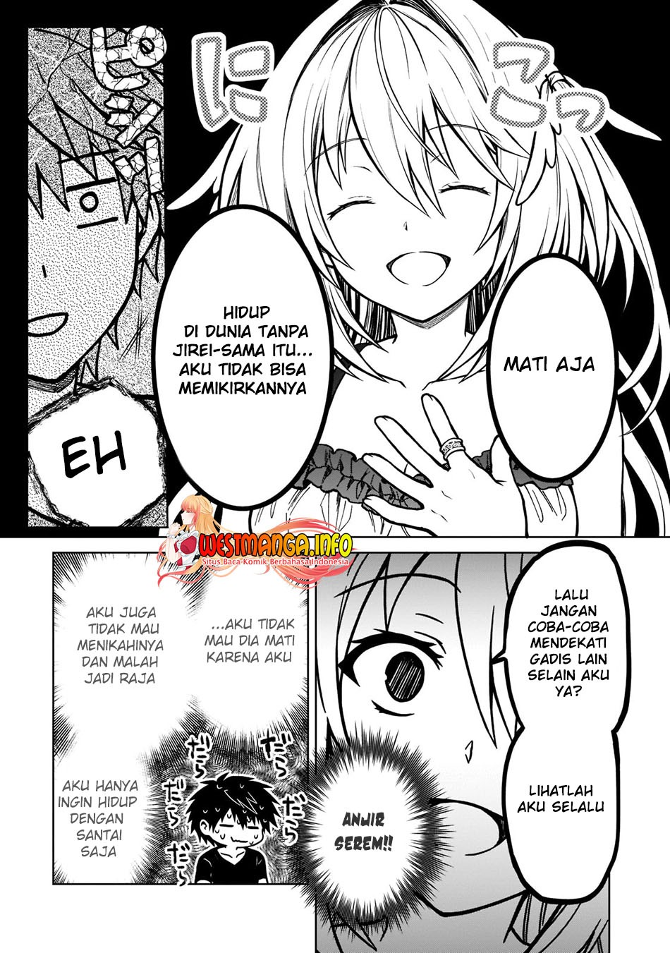 D Rank Adventurer Invited By A Brave Party, And The Stalking Princess: Chapter chapter-14 - Page 9