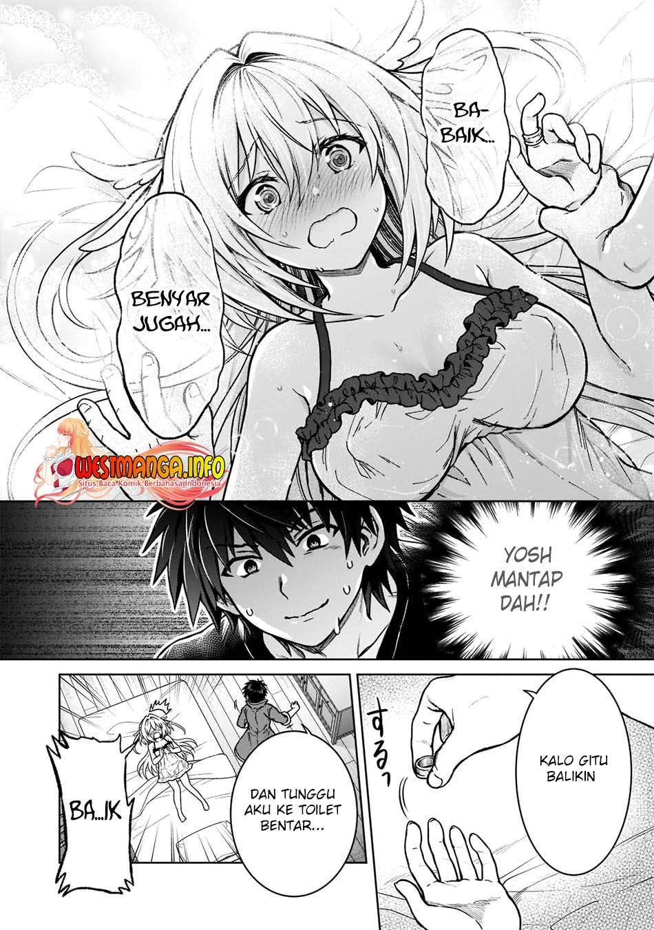 D Rank Adventurer Invited By A Brave Party, And The Stalking Princess: Chapter chapter-14 - Page 12