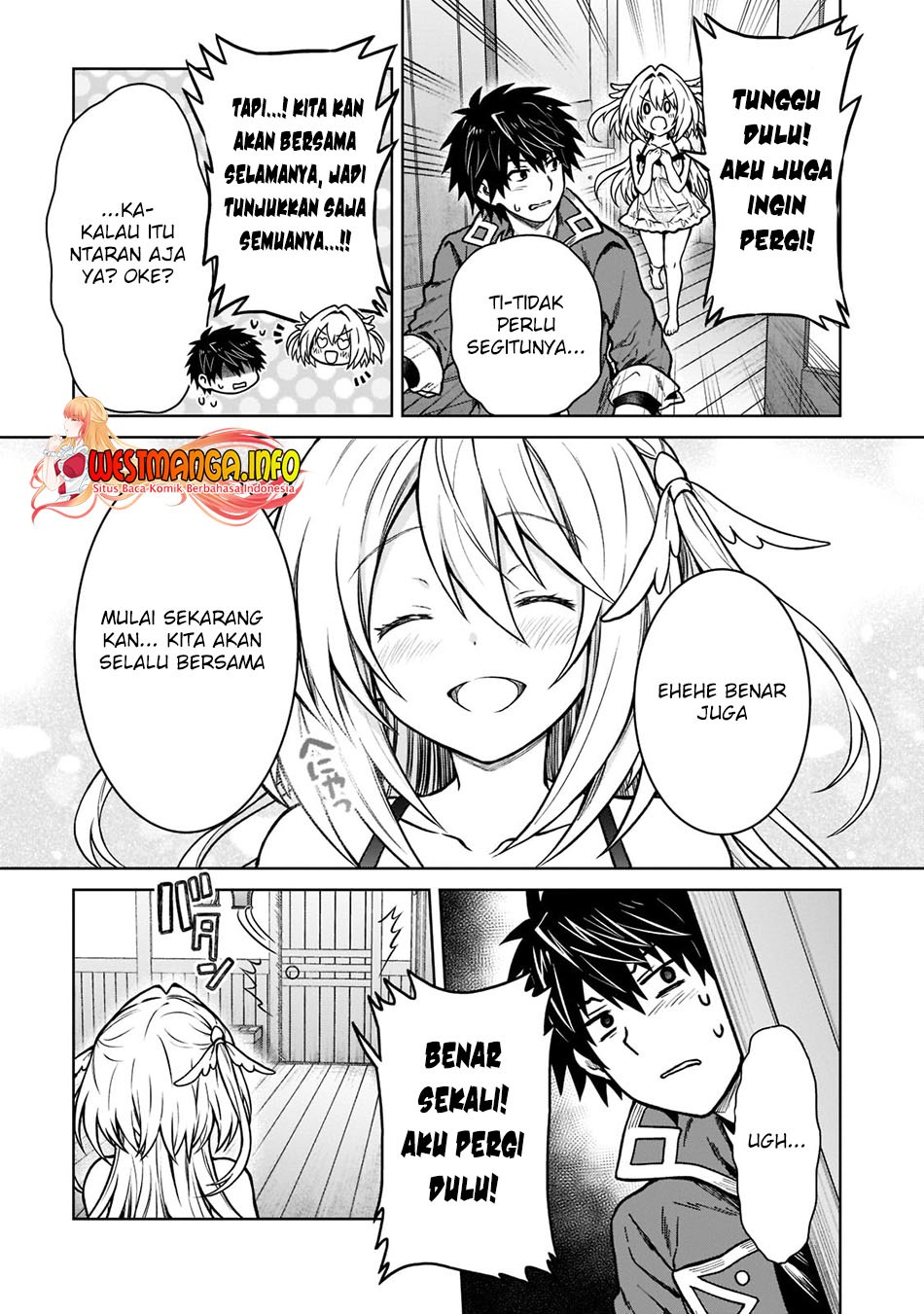 D Rank Adventurer Invited By A Brave Party, And The Stalking Princess: Chapter chapter-14 - Page 13