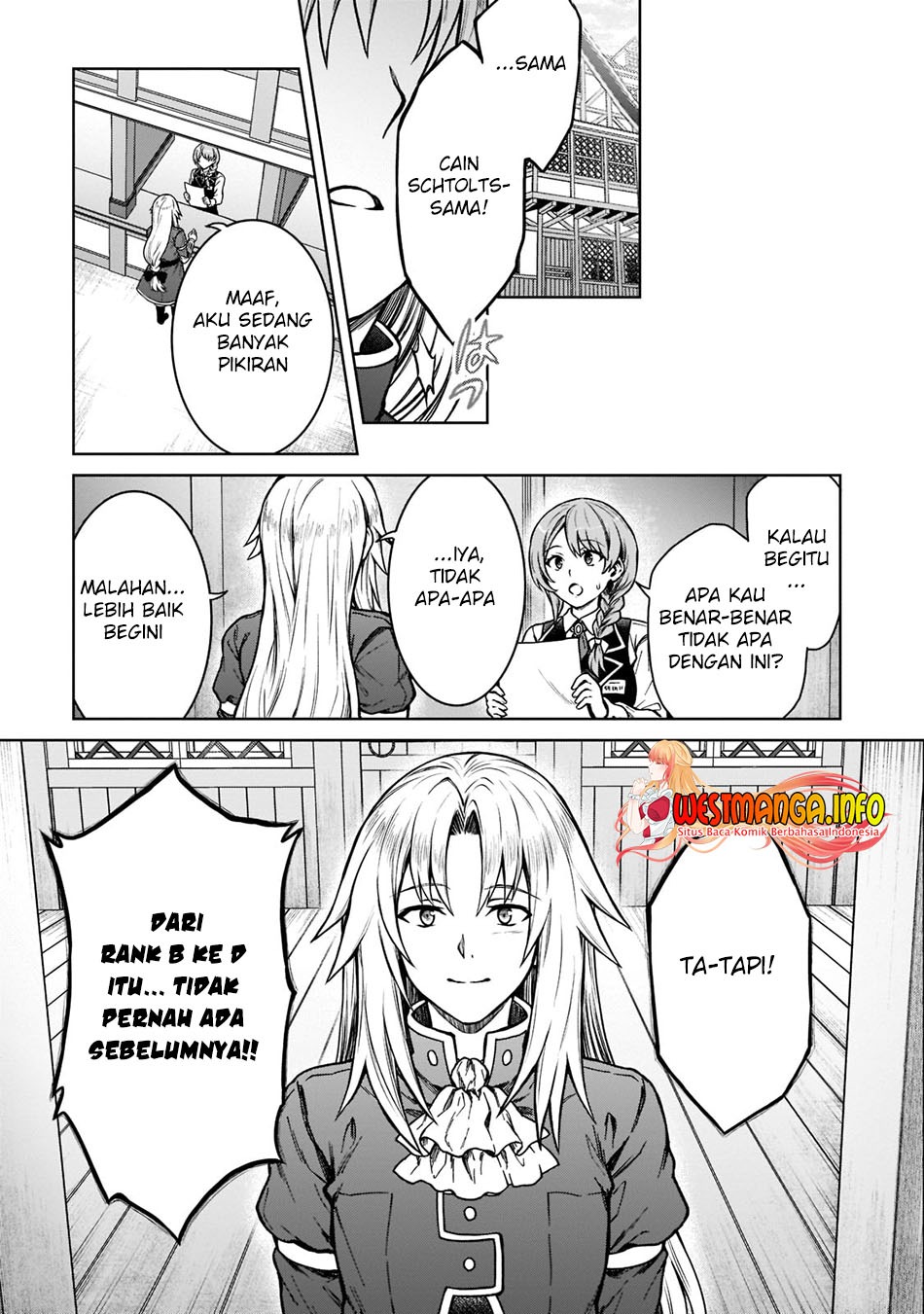 D Rank Adventurer Invited By A Brave Party, And The Stalking Princess: Chapter chapter-14 - Page 16