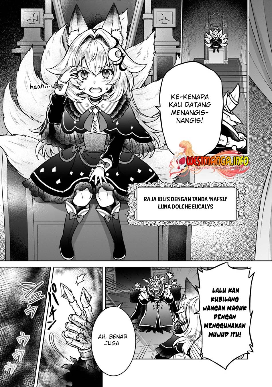 D Rank Adventurer Invited By A Brave Party, And The Stalking Princess: Chapter chapter-14 - Page 22