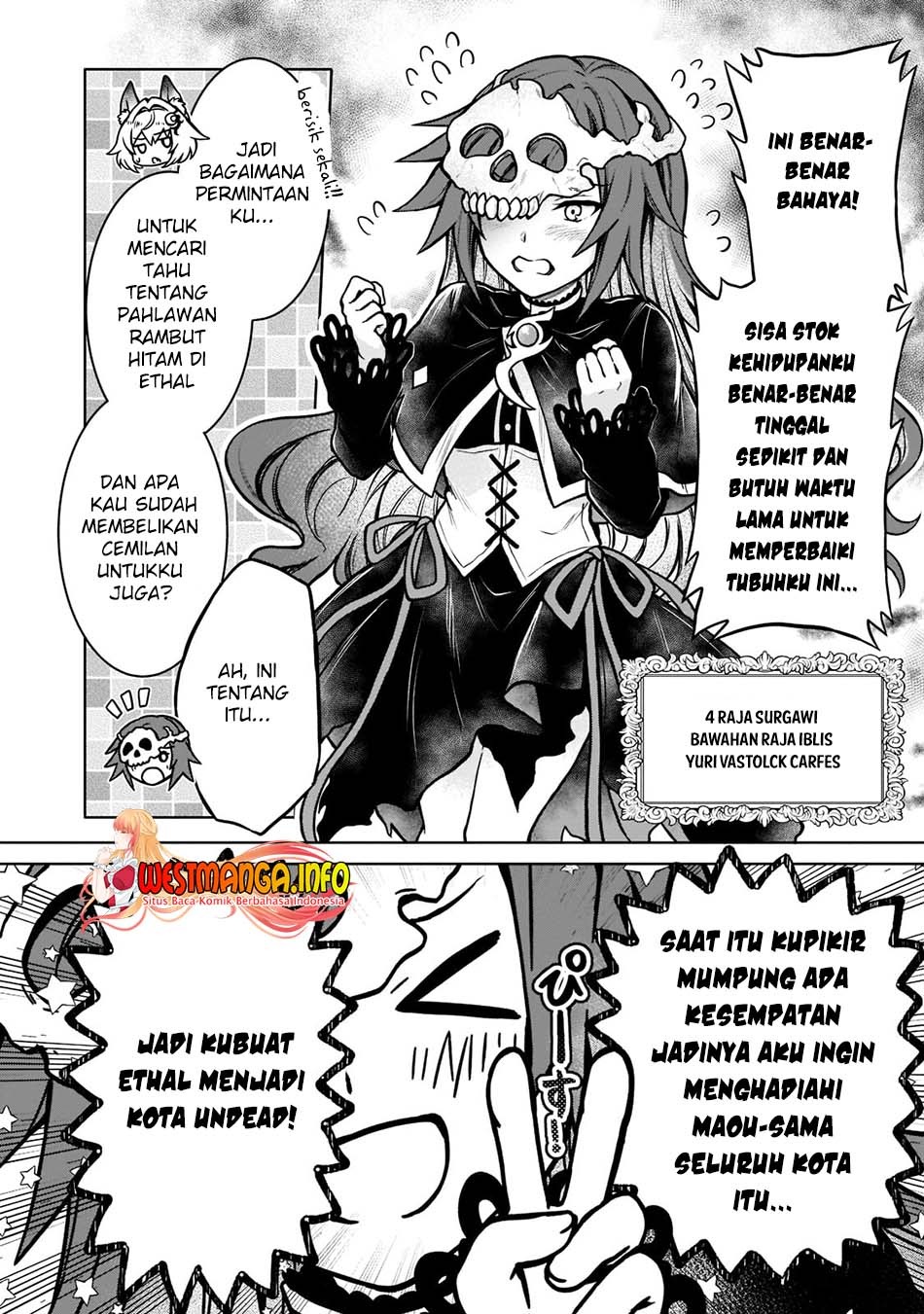 D Rank Adventurer Invited By A Brave Party, And The Stalking Princess: Chapter chapter-14 - Page 23
