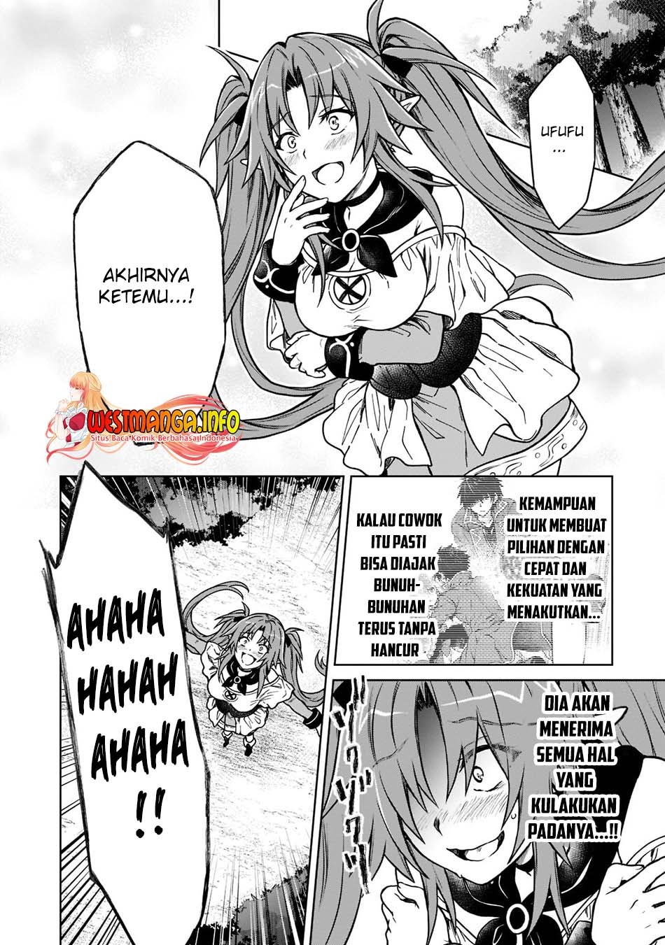 D Rank Adventurer Invited By A Brave Party, And The Stalking Princess: Chapter chapter-14 - Page 27