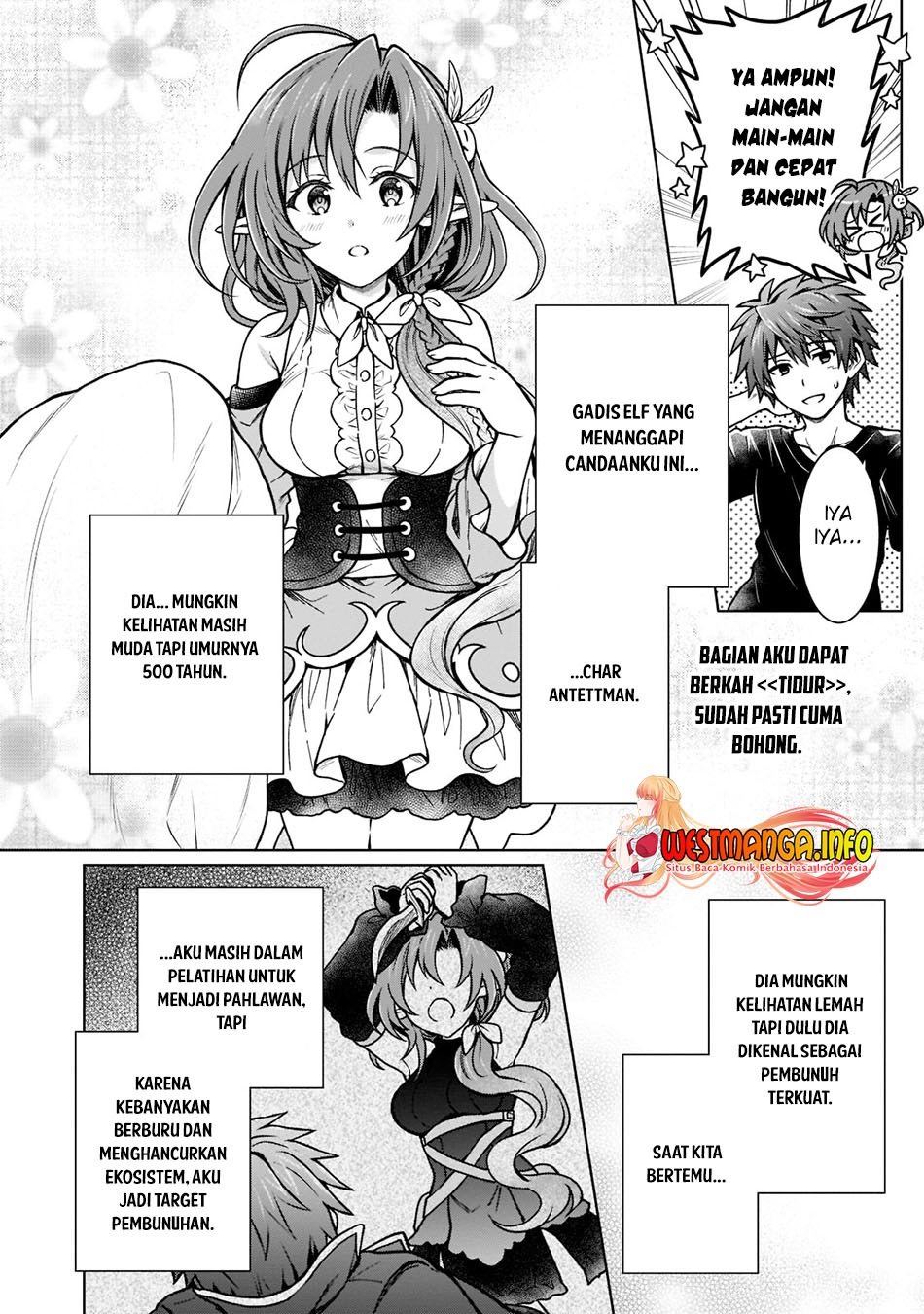 D Rank Adventurer Invited By A Brave Party, And The Stalking Princess: Chapter chapter-15 - Page 8