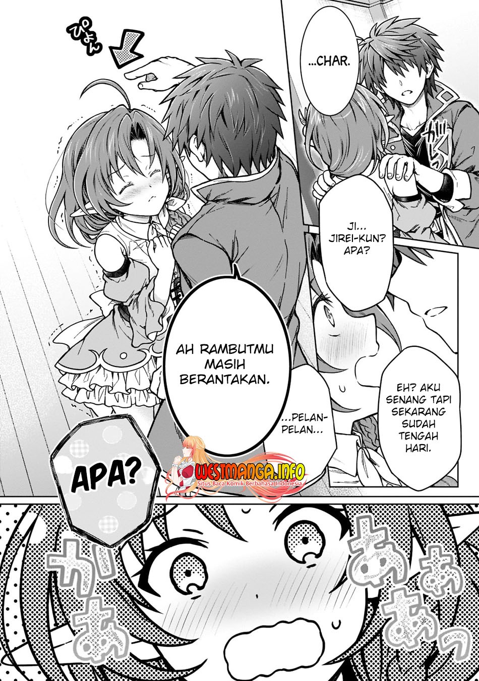 D Rank Adventurer Invited By A Brave Party, And The Stalking Princess: Chapter chapter-15 - Page 10