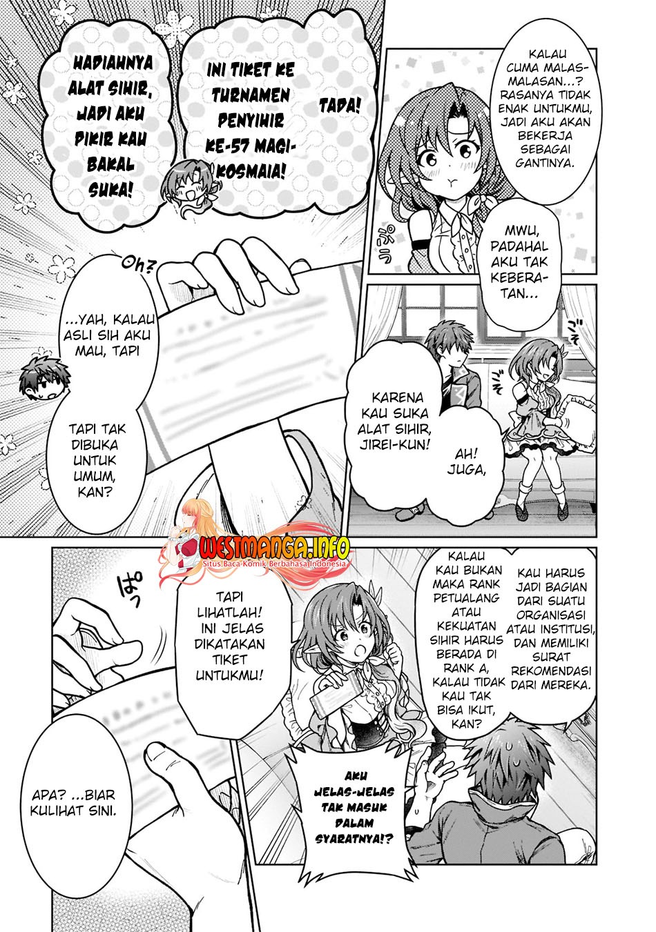 D Rank Adventurer Invited By A Brave Party, And The Stalking Princess: Chapter chapter-15 - Page 13