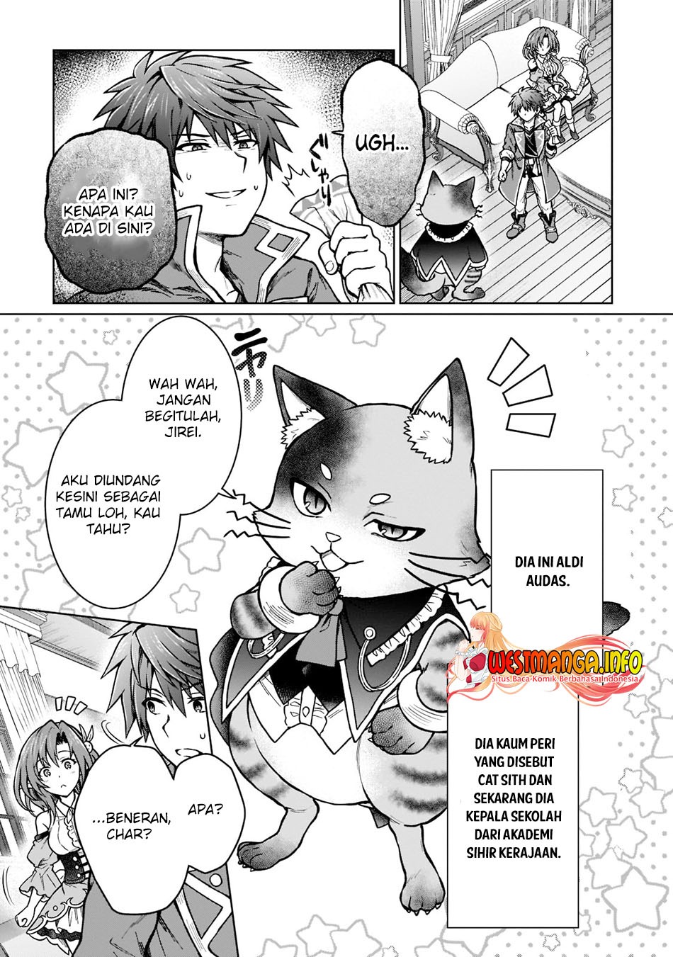 D Rank Adventurer Invited By A Brave Party, And The Stalking Princess: Chapter chapter-15 - Page 16