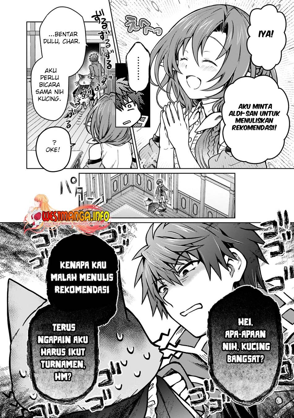 D Rank Adventurer Invited By A Brave Party, And The Stalking Princess: Chapter chapter-15 - Page 17