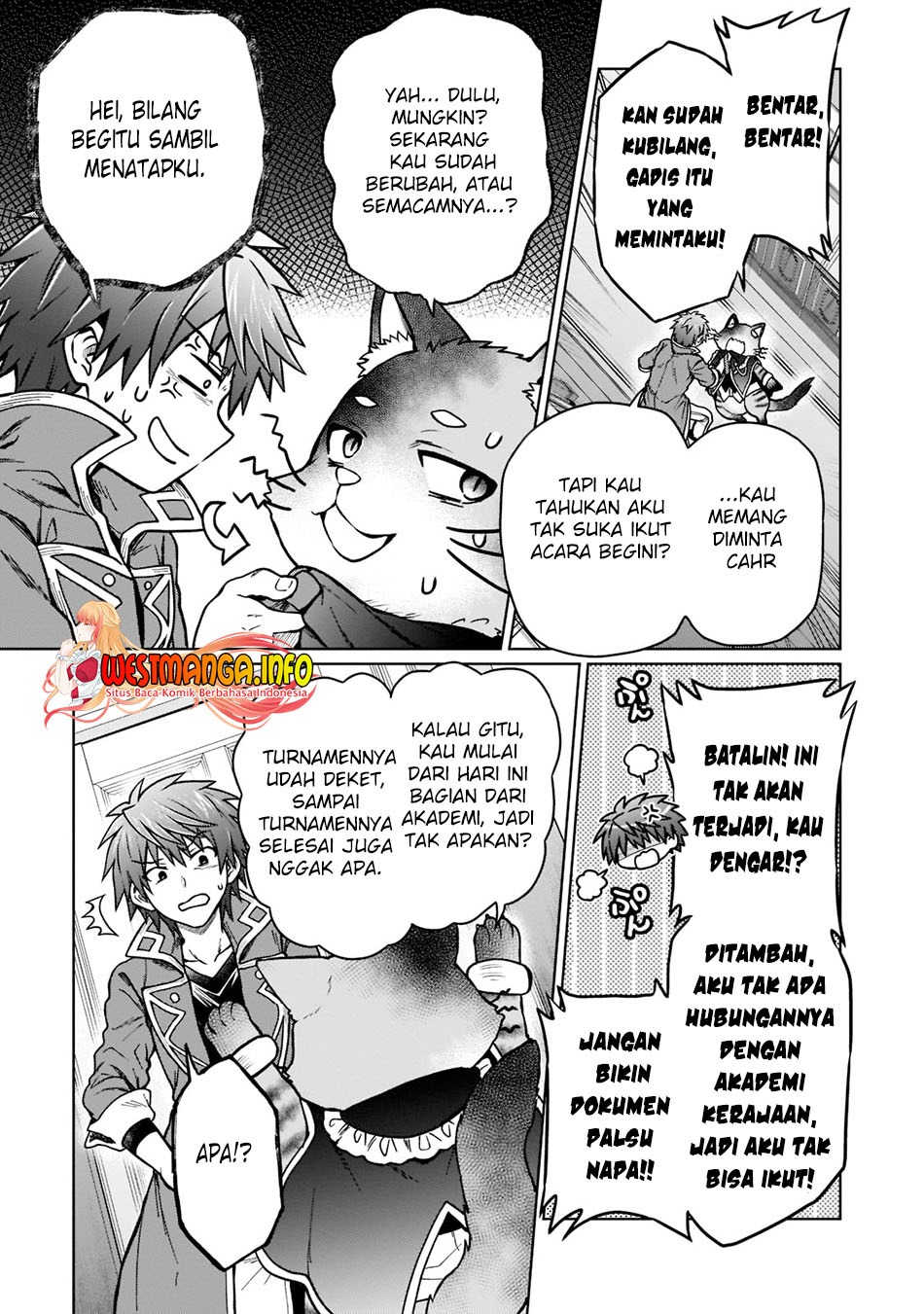 D Rank Adventurer Invited By A Brave Party, And The Stalking Princess: Chapter chapter-15 - Page 18
