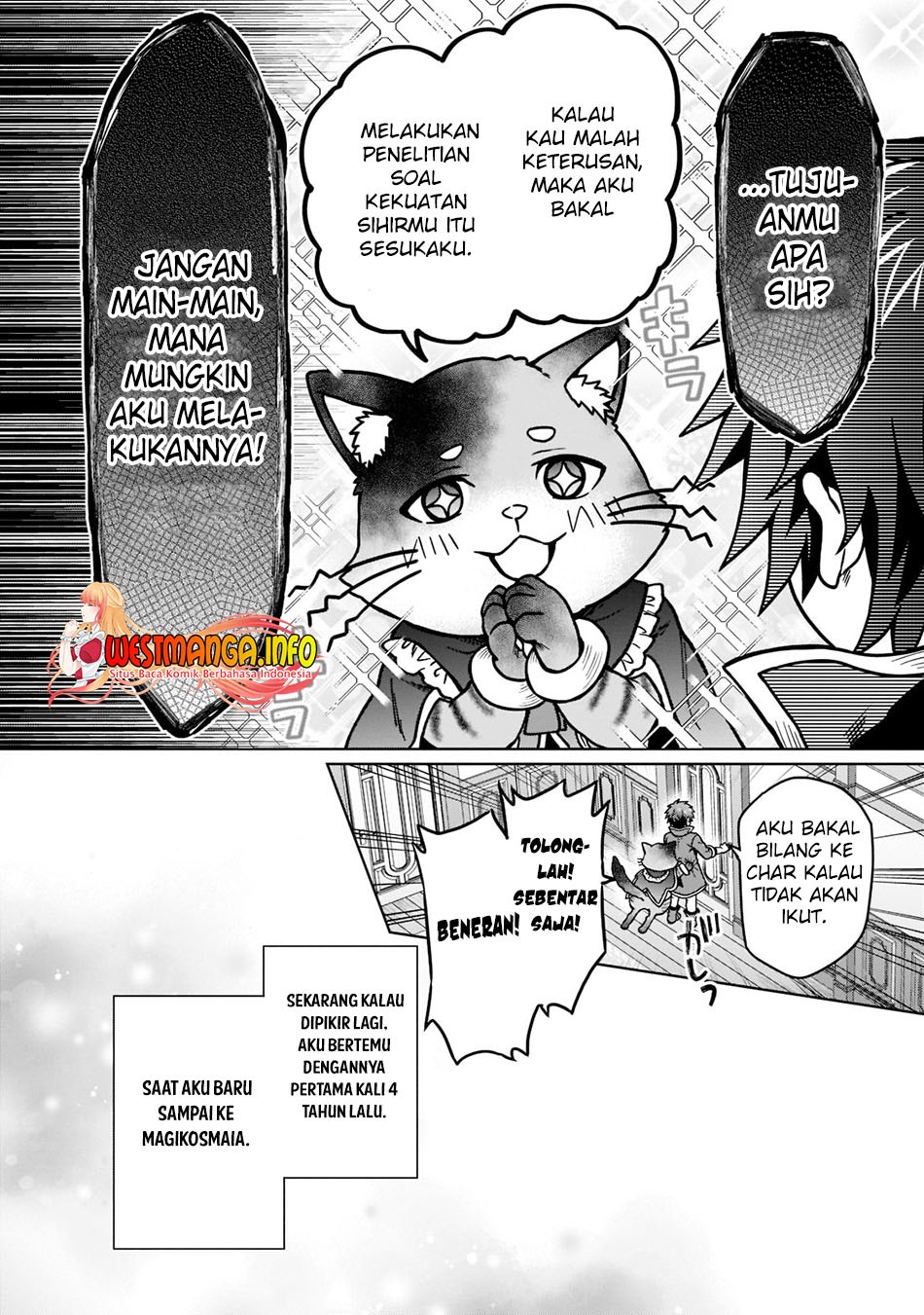 D Rank Adventurer Invited By A Brave Party, And The Stalking Princess: Chapter chapter-15 - Page 19