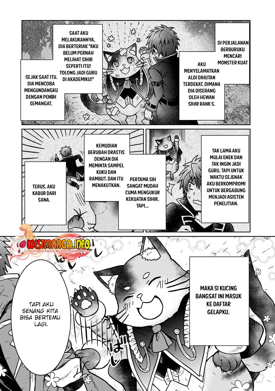 D Rank Adventurer Invited By A Brave Party, And The Stalking Princess: Chapter chapter-15 - Page 20