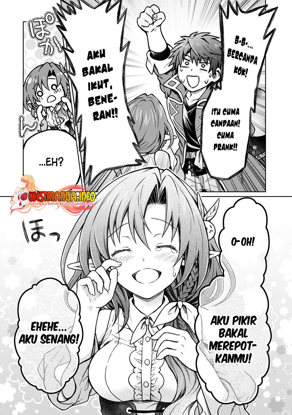 D Rank Adventurer Invited By A Brave Party, And The Stalking Princess: Chapter chapter-15 - Page 24
