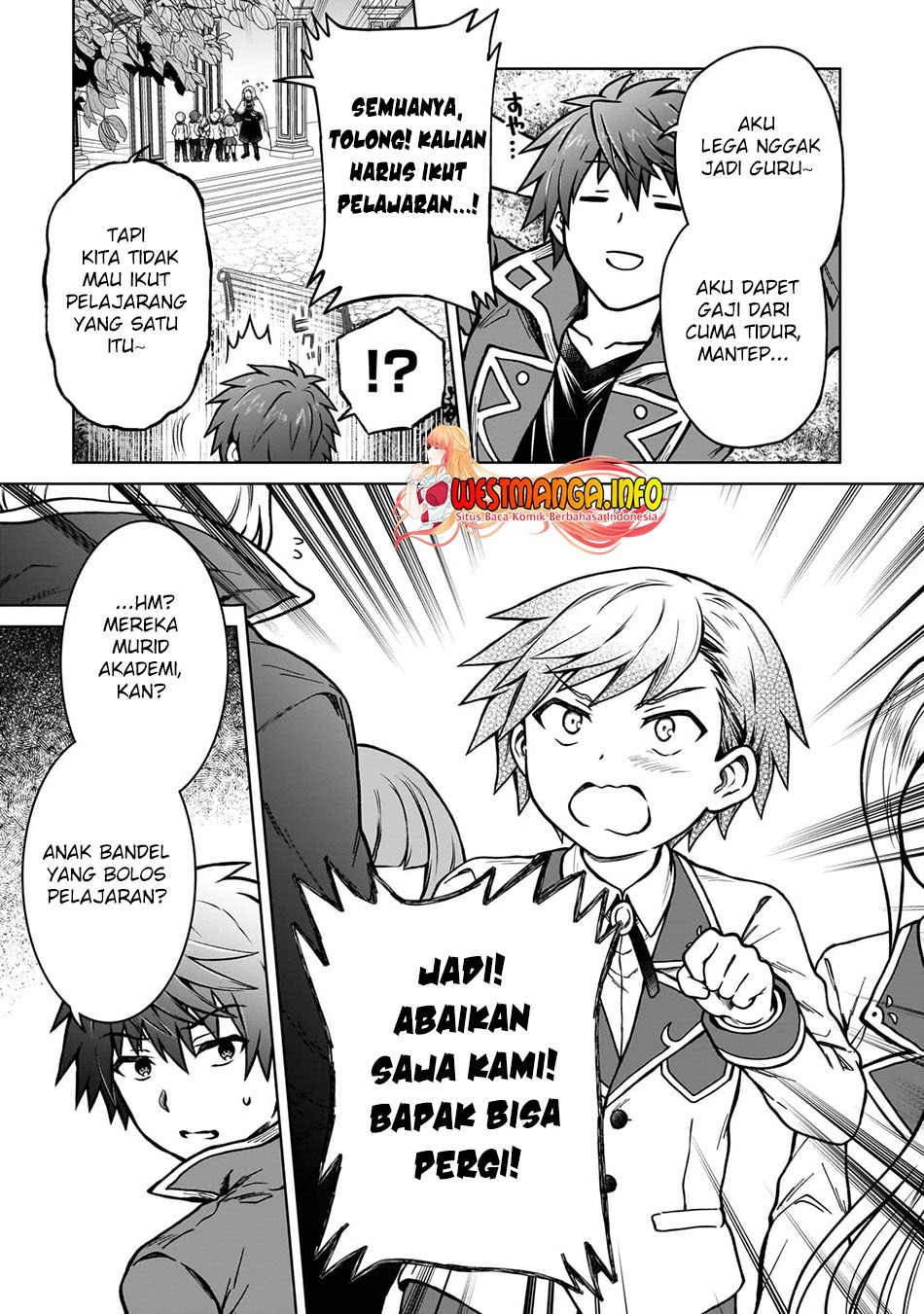 D Rank Adventurer Invited By A Brave Party, And The Stalking Princess: Chapter chapter-16 - Page 5