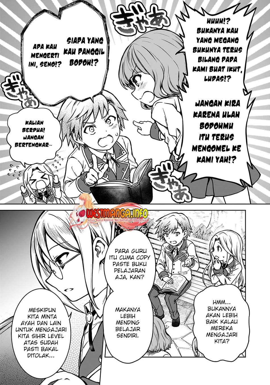 D Rank Adventurer Invited By A Brave Party, And The Stalking Princess: Chapter chapter-16 - Page 7