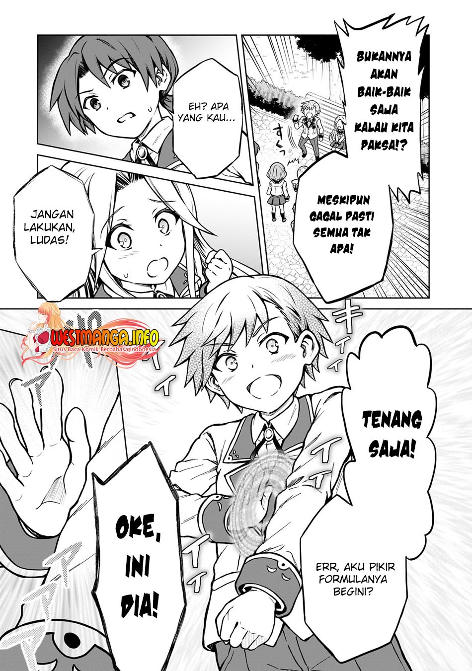 D Rank Adventurer Invited By A Brave Party, And The Stalking Princess: Chapter chapter-16 - Page 9