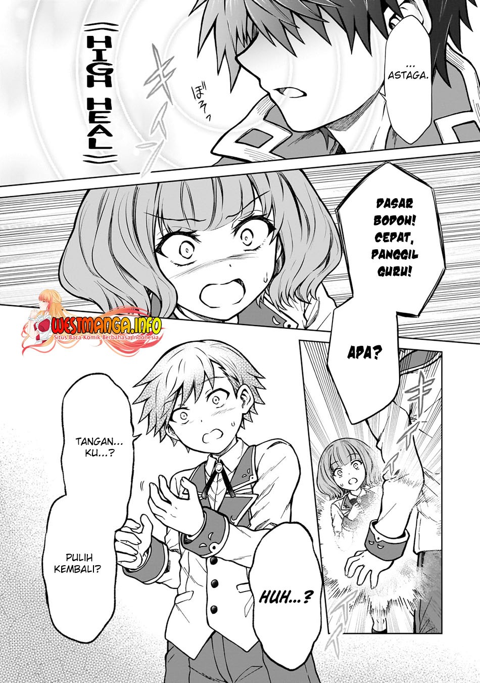 D Rank Adventurer Invited By A Brave Party, And The Stalking Princess: Chapter chapter-16 - Page 12