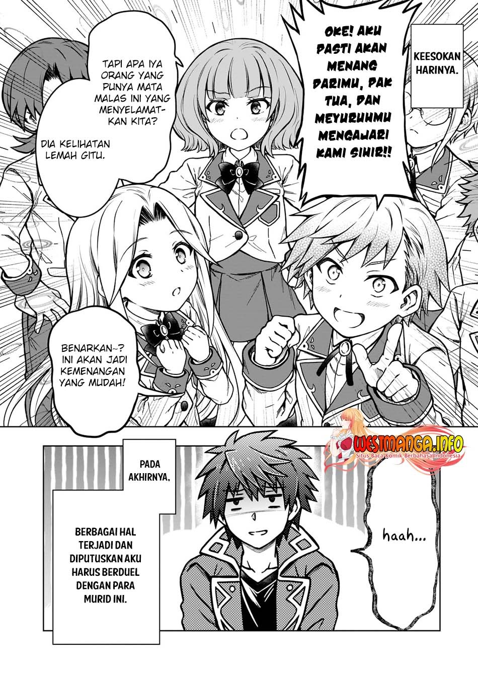 D Rank Adventurer Invited By A Brave Party, And The Stalking Princess: Chapter chapter-16 - Page 15