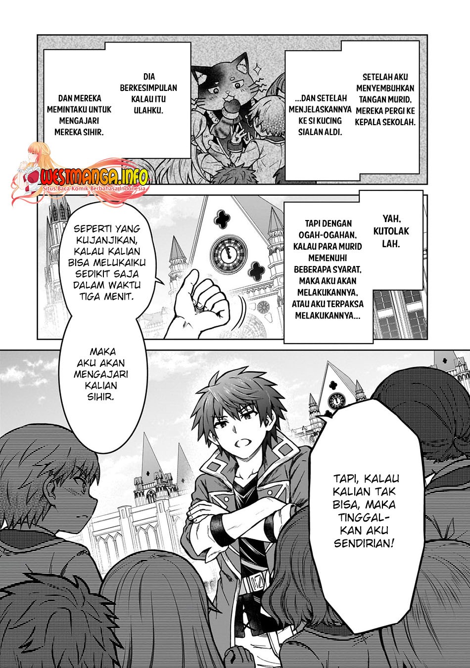 D Rank Adventurer Invited By A Brave Party, And The Stalking Princess: Chapter chapter-16 - Page 16