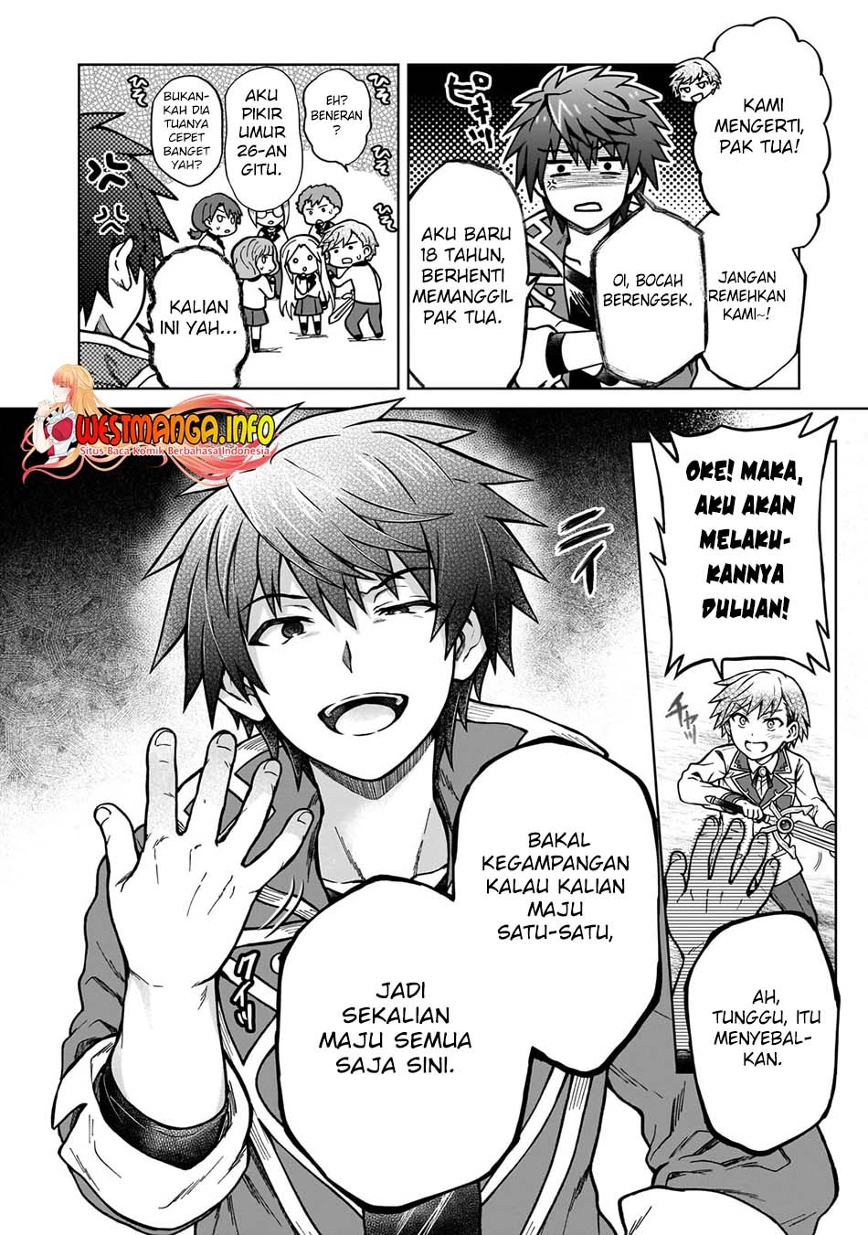 D Rank Adventurer Invited By A Brave Party, And The Stalking Princess: Chapter chapter-16 - Page 17