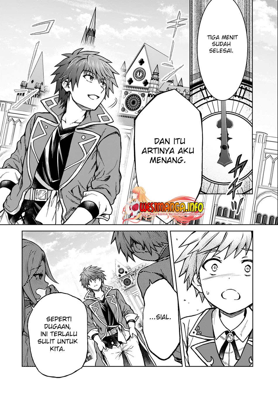 D Rank Adventurer Invited By A Brave Party, And The Stalking Princess: Chapter chapter-16 - Page 24