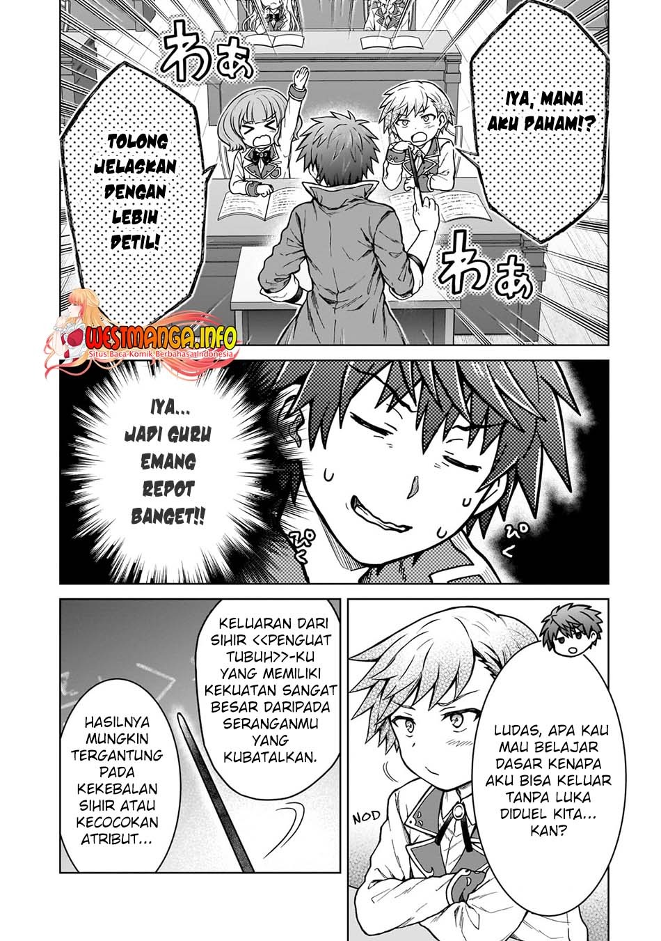 D Rank Adventurer Invited By A Brave Party, And The Stalking Princess: Chapter chapter-17 - Page 4