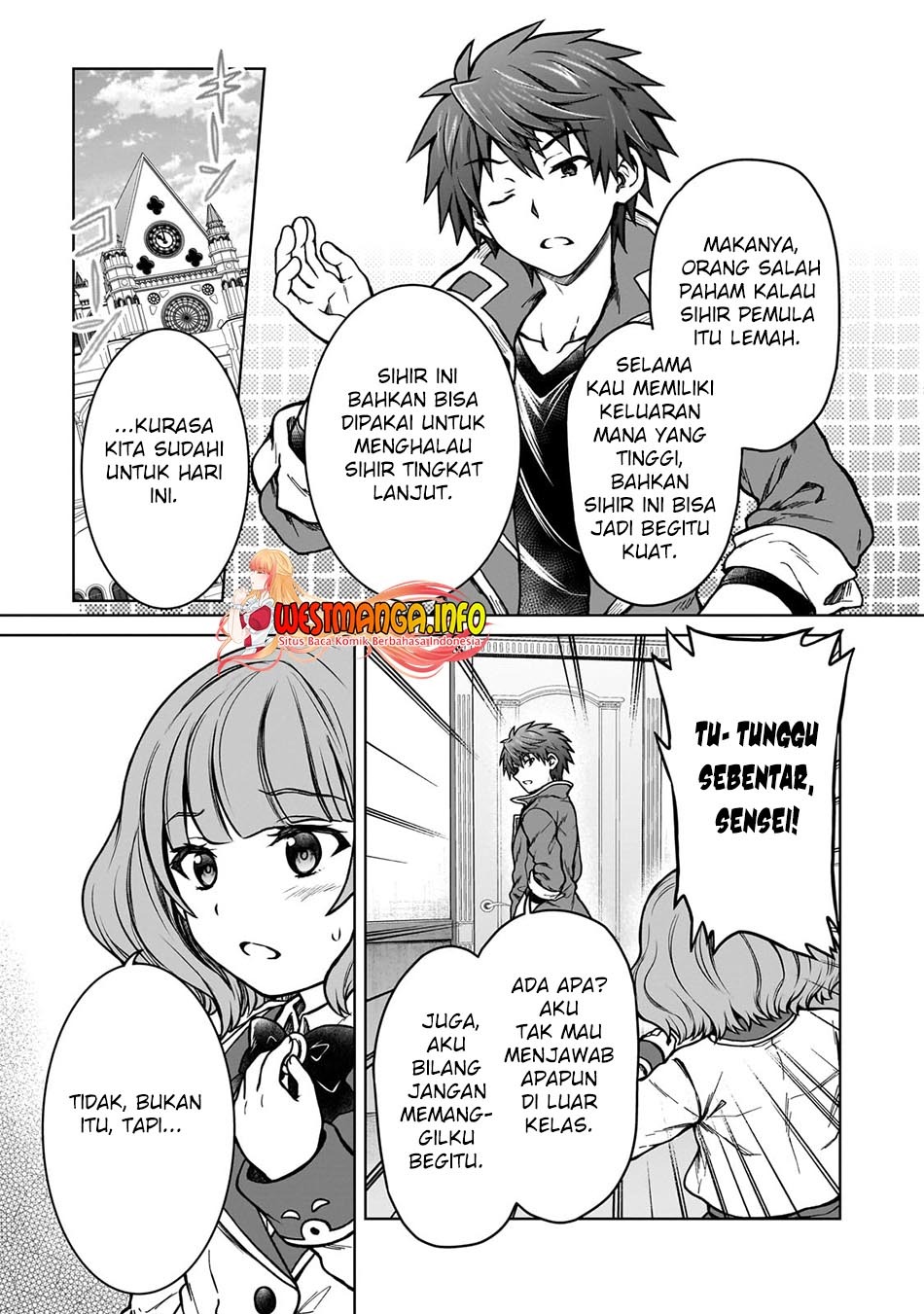 D Rank Adventurer Invited By A Brave Party, And The Stalking Princess: Chapter chapter-17 - Page 7