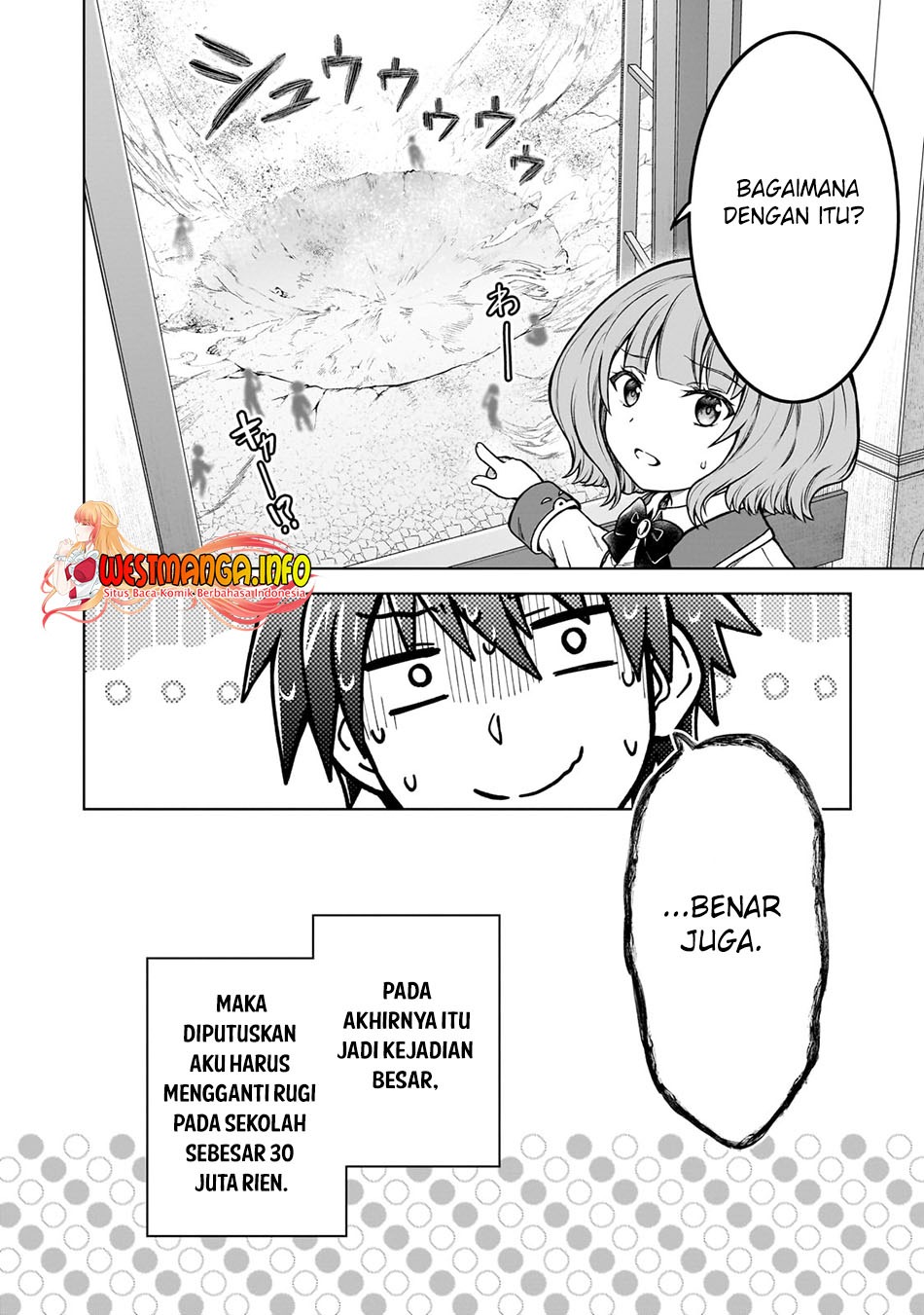 D Rank Adventurer Invited By A Brave Party, And The Stalking Princess: Chapter chapter-17 - Page 8