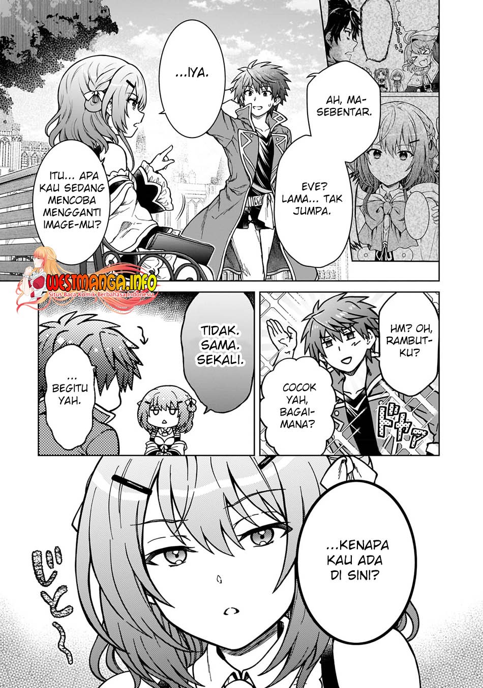 D Rank Adventurer Invited By A Brave Party, And The Stalking Princess: Chapter chapter-17 - Page 11