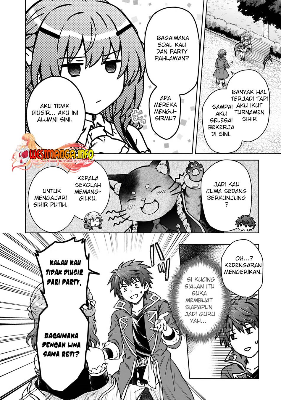 D Rank Adventurer Invited By A Brave Party, And The Stalking Princess: Chapter chapter-17 - Page 12