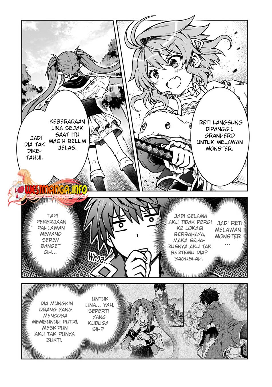 D Rank Adventurer Invited By A Brave Party, And The Stalking Princess: Chapter chapter-17 - Page 13