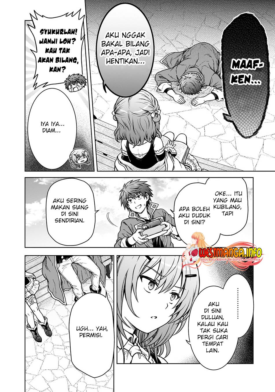 D Rank Adventurer Invited By A Brave Party, And The Stalking Princess: Chapter chapter-17 - Page 17
