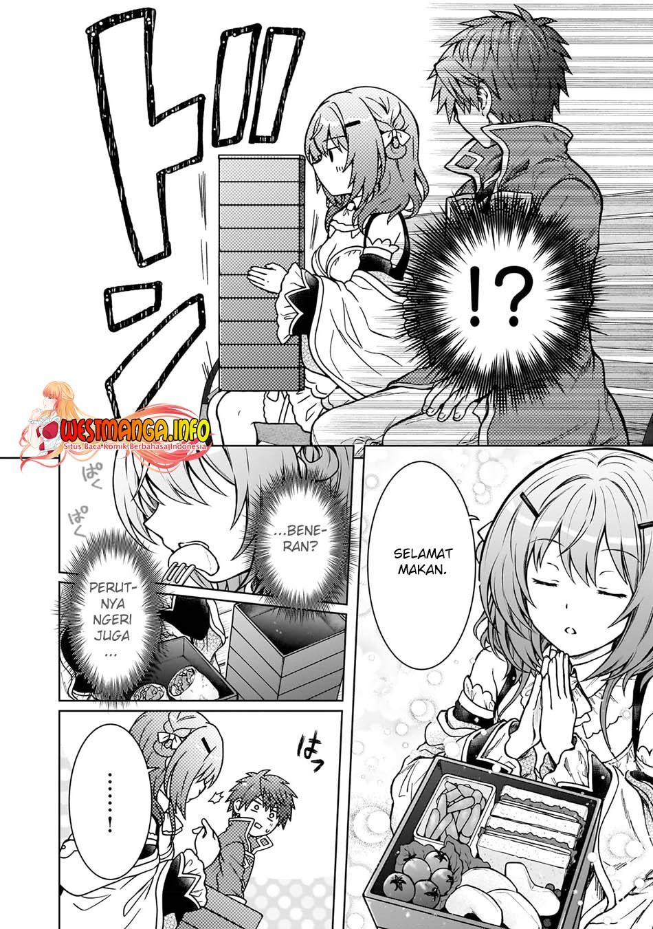 D Rank Adventurer Invited By A Brave Party, And The Stalking Princess: Chapter chapter-17 - Page 19