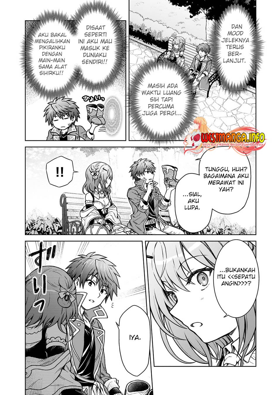 D Rank Adventurer Invited By A Brave Party, And The Stalking Princess: Chapter chapter-17 - Page 21
