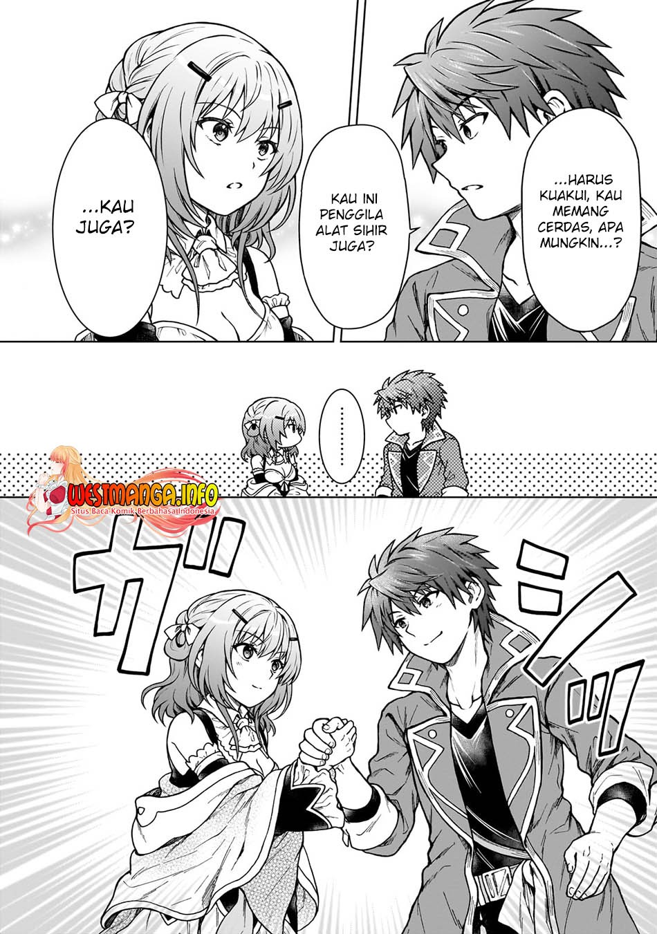 D Rank Adventurer Invited By A Brave Party, And The Stalking Princess: Chapter chapter-17 - Page 23