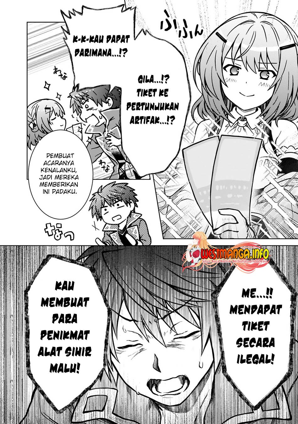 D Rank Adventurer Invited By A Brave Party, And The Stalking Princess: Chapter chapter-17 - Page 25