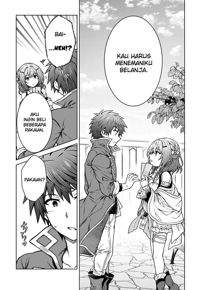 D Rank Adventurer Invited By A Brave Party, And The Stalking Princess: Chapter chapter-18 - Page 4