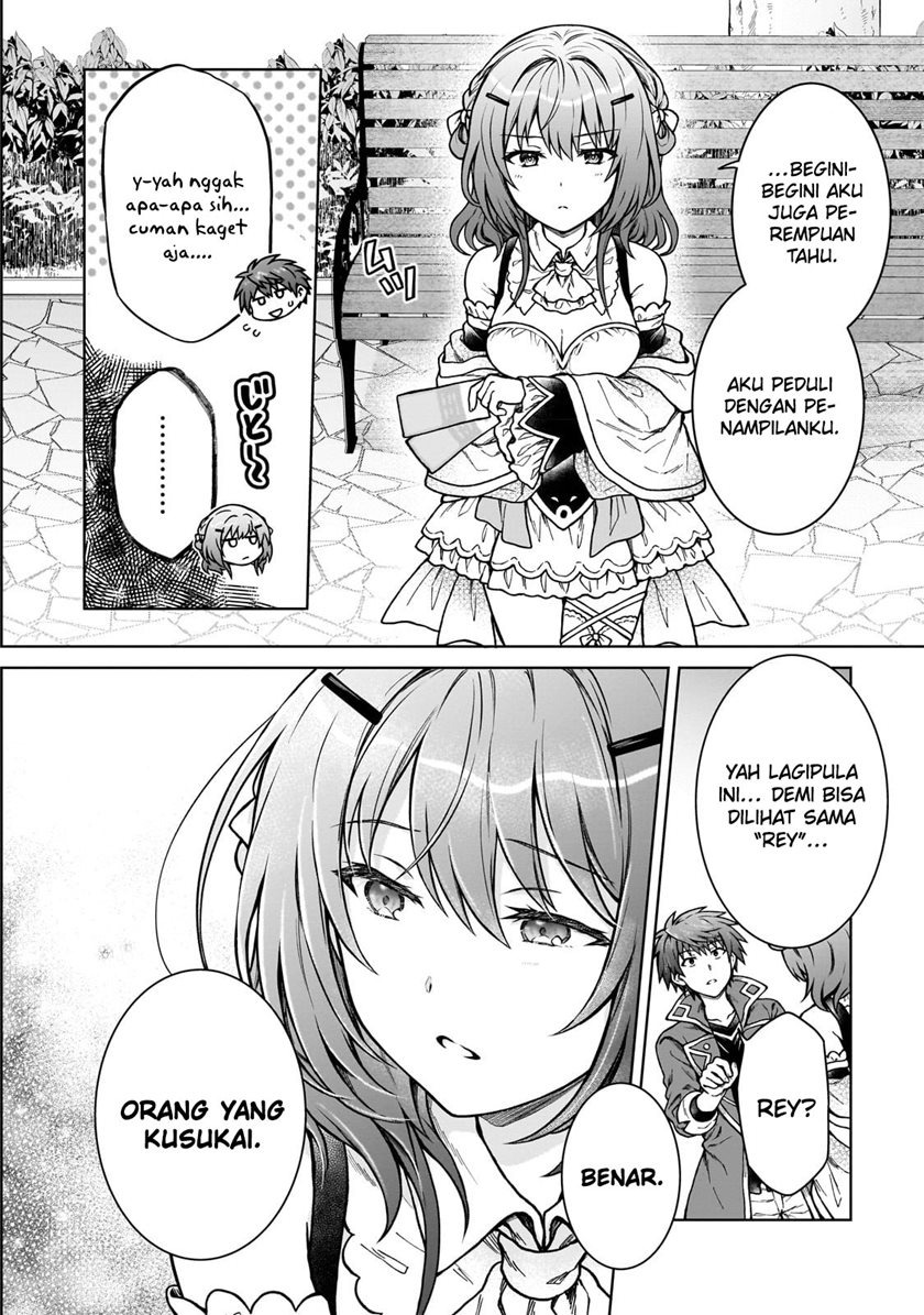 D Rank Adventurer Invited By A Brave Party, And The Stalking Princess: Chapter chapter-18 - Page 5