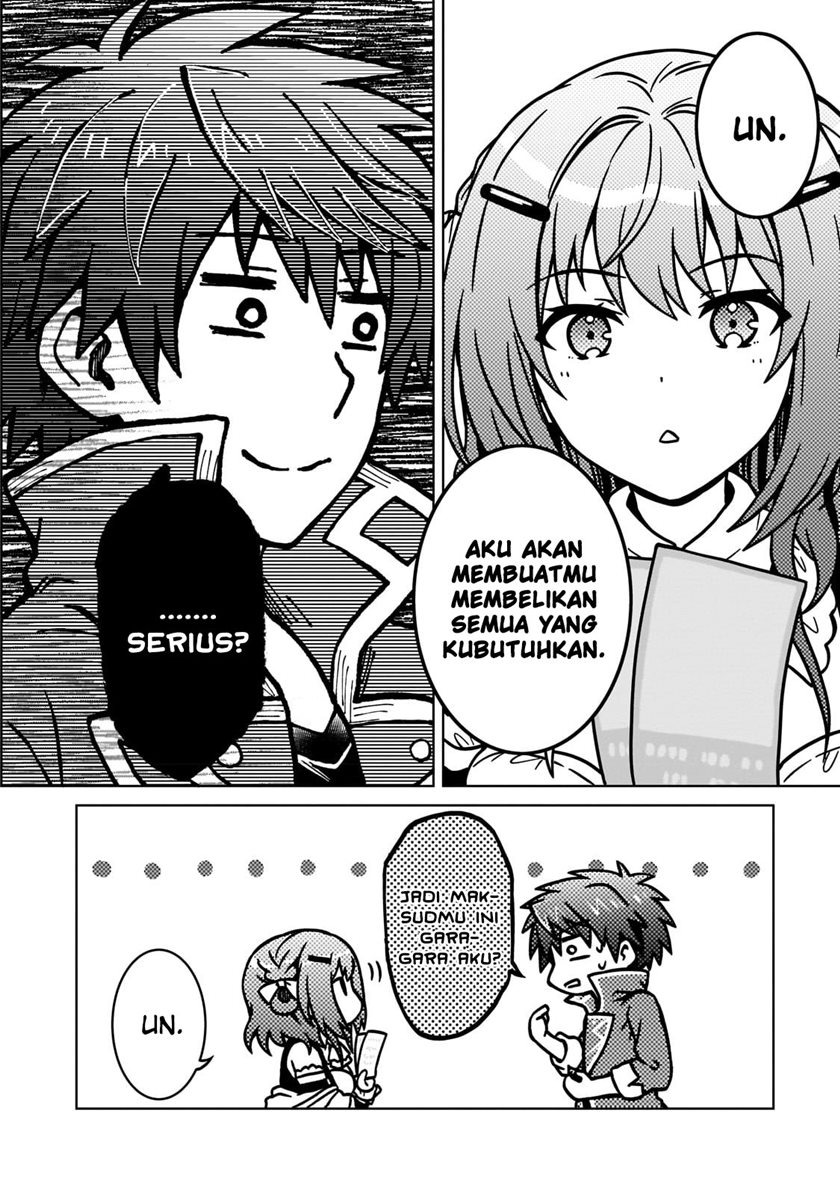 D Rank Adventurer Invited By A Brave Party, And The Stalking Princess: Chapter chapter-18 - Page 7