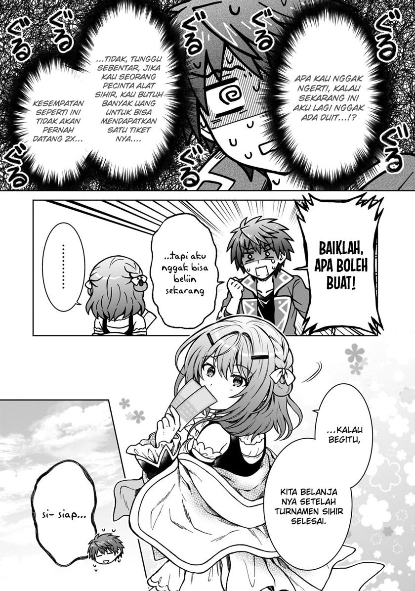 D Rank Adventurer Invited By A Brave Party, And The Stalking Princess: Chapter chapter-18 - Page 8